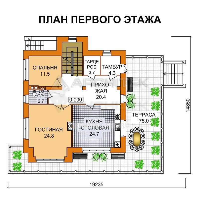 A-023-2P/1 проект дома из газобетона на склоне с террасой «Ланселот-3»