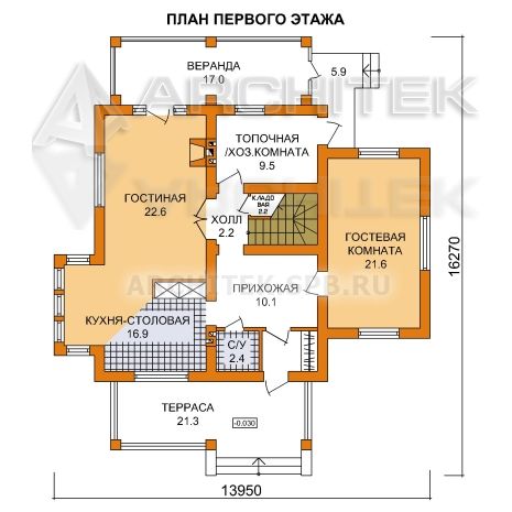 G-036-P Проект двухэтажного дома из пеноблоков с эркером, верандой, балконом