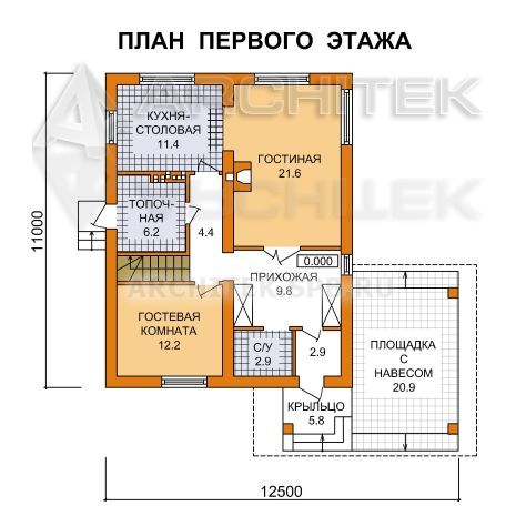 G-068-1P Проект простого дома из пеноблоков с мансардой и гаражом-навесом