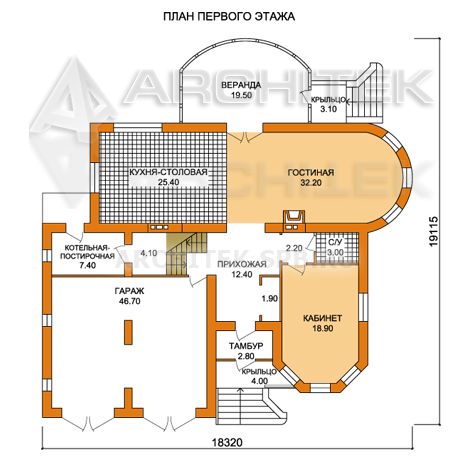 T-036-K Проект дома из кирпича с гаражом, верандой, эркером, балконом