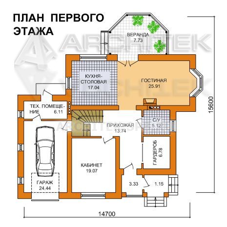 T-063-P Проект двухэтажного дома из пеноблоков с гаражом, балконом, верандой 14.7×15.6