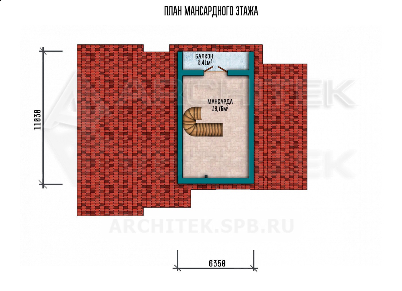 VR-082-P/1 проект двухэтажного дома из газобетона с мансардой, гаражом, террасой и балконом